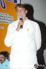 Pichekkistha Movie Audio Launch